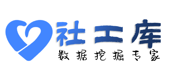 AISGK查询个人出入境禁止原因